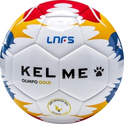 Kelme Olimpo Gold Official (белый, 4 размер)