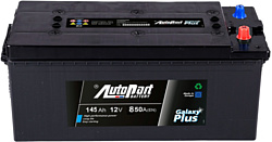 AutoPart AHD145 645-750 (145Ah)