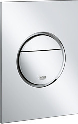 Grohe Nova Cosmopolitan S 37601000