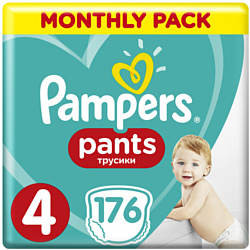Pampers Pants 4 Monthly Pack (176 шт)
