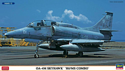 Hasegawa Штурмовик OA-4M Skyhawk "H&MS Combo" (2 kits)