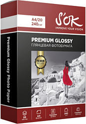 S'OK Premium Glossy Photo Paper A4 240 г/м2 20 листов SA4240020G