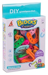 Hwaxiing Toys Blocks Creative 635-3 Стройка