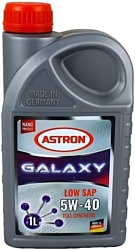 Astron Galaxy LOW SAP 5W-40 1л