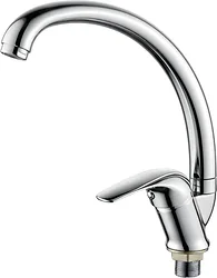 Смеситель Ledeme L5931