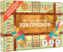 Логическая настольная игра Креп Зов предков