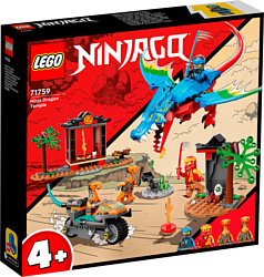 LEGO Ninjago 71759 Драконий храм ниндзя