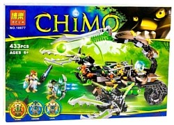 BELA Chimo 10077 Жалящая машина скорпиона Скорма
