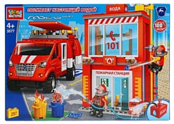 ГОРОД МАСТЕРОВ Пожарная служба 3577 Пожарная база с водой