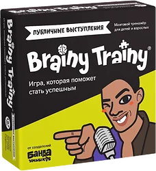 Карточная настольная игра Brainy Trainy Публичные выступления УМ676
