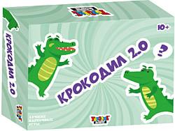 Topgame Крокодил 20 02087