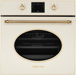KUPPERSBERG SR 615 C Bronze