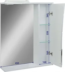 Шкаф-зеркало Doratiz  Тропикана 65 R 2712.708 (белый,с подсветкой)