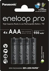 Panasonic Eneloop Pro AAA BK-4HCDE/4CP (4 шт)