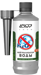 Lavr Dry Fuel Petrol 310ml (Ln2103)