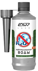 Автомобильная присадка Lavr Dry Fuel Petrol 310ml (Ln2103)