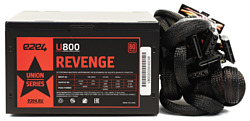 e2e4 U800 REVENGE 800W