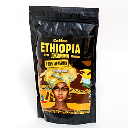 Эфиопия Джимма в зернах 1 кг