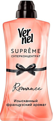 Vernel Supreme Romance суперконцентрат 1.2 л