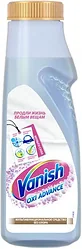 Пятновыводитель Vanish Oxi Advance (для белых тканей) 400 мл