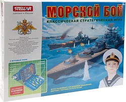 Логическая настольная игра Stellar Морской бой №21 01121