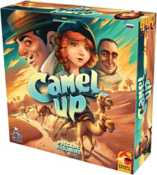 Choo Choo Games Camel Up 2022 300709