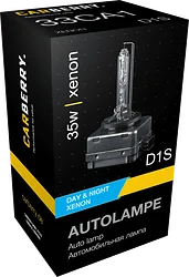 Комплект ксенона Carberry 33CA1 Комплект ксенона Carberry 33CA1