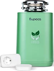 Измельчитель пищевых отходов Бирюса WD-750G2R