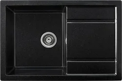 Кухонная мойка Saniteco Fama