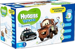 Huggies Трусики-подгузники 5 (13-17 кг) для мальчиков (96 шт.)