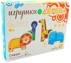 Игрушки из дерева Магнитные фигуры Д005 Африканские животные