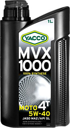 Yacco MVX 1000 4T 5W-40 1л