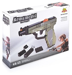 STAR TRIBE Arms model QX1002