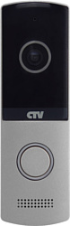 CTV D4003NG (серебристый)