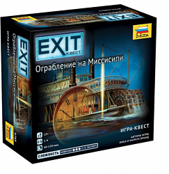 Звезда Exit-Квест Ограбление на Миссисипи