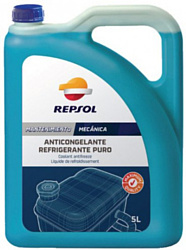 Repsol Anticongelante Refrigerante RP700W39 5 л