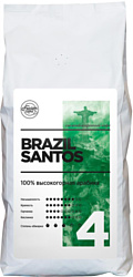 Fusion Coffee Brazil Santos молотый 200 г