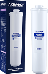 Картридж Аквафор KO-50S
