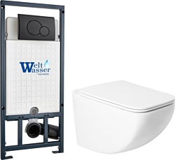 Унитаз Saniteco KW-99048 + Marberg 507 RD MT-BL + Marberg 507