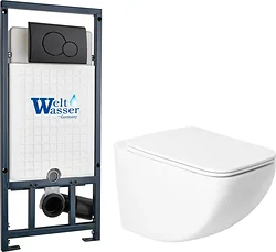 Унитаз Saniteco KW-99048 + Marberg 507 RD MT-BL + Marberg 507