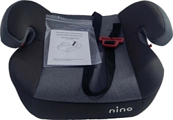 Бустер Nino Buddy ZY23 (серый)