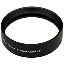 Marumi DHG Macro Achromat 330(+3) 77mm 