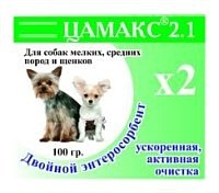 Цамакс Двойной энтеросорбент для собак и щенков малых, средних пород (ускоренная, активная очистка)