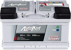 Автомобильный аккумулятор AutoPart GL850 585-430 (85Ah)