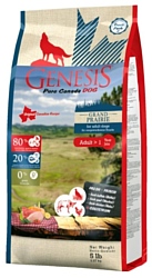 Genesis Grand Prairie Adult с курицей, буйволом и перепелкой