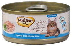 Мнямс (0.07 кг) 1 шт. Консервы для кошек Тунец с креветками в нежном желе