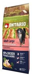 Ontario (12 кг) Adult Large Chicken & Potatoes