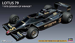 Hasegawa Lotus '79 "1978 Germany GP Winner"
