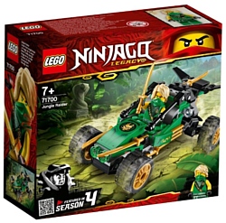 LEGO Ninjago 71700 Тропический внедорожник