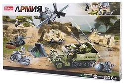 Конструктор SLUBAN WW2 M38-B0812 Cпецтехника военная